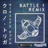 Battle 1 (From "Chrono Trigger")