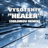 Healer (Oblomov Remix)