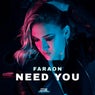 Need You