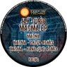 Magma EP