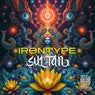 Sultan EP