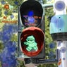 Traffic Light Man