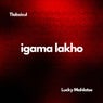 igama lakho