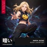 Acid Jump EP