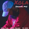 Xola (feat. Wendy Melanin)