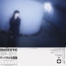 noireve