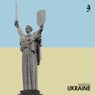 Made in Ukraine (Compilation)