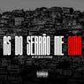 AS DO SERRÃO ME AMA