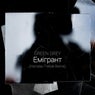 Емігрант (Yaroslav Tretiak Remix)