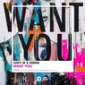 Want You (Extended Mix)