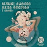 E Samba (Extended Mix)
