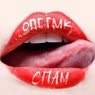 Спам