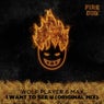 I Want To See U
