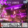 NEXN CITY LIGHTS
