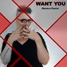 Want You (Remastered Version)