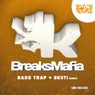 Bass Trap E.P.