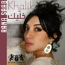 Khalik