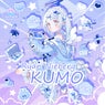 Kumo