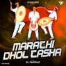 Marathi Dhol Tasha (Instrumental)