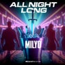 All Night Long (Extended Mix)