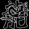 Letters