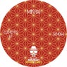 Elements EP