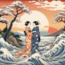Japanese Love