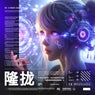 Augmentation