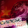 Chinese New Year House Party