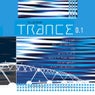 Super Trance 0.1