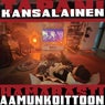 Hamarasti aamunkoittoon