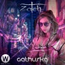 Gathuska