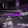 ONE KISS - PHONK