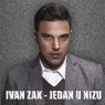 Jedan U Nizu