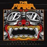 The Mara