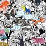 Kitsune Maison Compilation 17: World Wild Issue