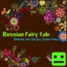 Russian Fairy Tale