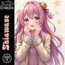 Shiawase
