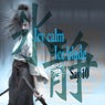 Icy calm / Ice blade