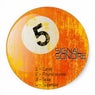 Signal sonore 5