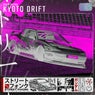 Kyoto Drift