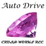 Audio Drive EP