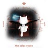 The Color Violet - Acoustic