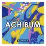 Achibum