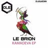 Kamadeva EP
