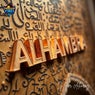 ALHAMBRA