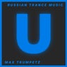 Russian Trance Music. Max Trumpetz