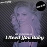 I Need You Baby (Fresh Air Mix)