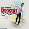 Doostat Daram
