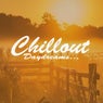 Chillout Daydreams... (Instrumental, Chill Jazz Hip Hop Beats, Lo-Fi Easy Listening)
